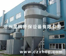 LFVB系列微震扁袋除塵器不僅綜合了分室反吹和脈沖噴吹清灰的優(yōu)點,而且加長濾袋,充分發(fā)揮壓縮空氣強(qiáng)力噴吹清灰的作用.它是在常規(guī)短袋脈沖除塵器的基礎(chǔ)上發(fā)展起來的一種新型、高效