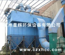 QMC-Ⅰ型脈沖布袋除塵器是采用分箱室清灰的,清灰時,逐箱隔離,輪流進(jìn)行.各箱室的脈沖和清灰周期由清灰程序控制器按事先設(shè)定的程序自動連續(xù)進(jìn)行,從而保證了壓縮空氣清灰的效果.