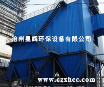 CDPK型寬間距電除塵器主要是引進(jìn)國外新設(shè)備,新技術(shù),通過消化改進(jìn)的一種新型高效率的除塵器.這種除塵器的能耗主要由設(shè)備阻力損失、由供電裝置、電加熱保溫和振打電動(dòng)機(jī)等能耗組成