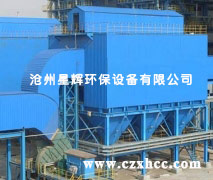 管極式靜電除塵器采用特殊的管狀三電極結(jié)構(gòu),對(duì)被捕集粉的適應(yīng)性更為廣泛,同時(shí)在入口處增設(shè)了適當(dāng)?shù)念A(yù)荷電電極,能用較短的電場達(dá)到較高的除塵效率.