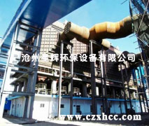旋傘式高壓靜電除塵器是用于水泥工業(yè)烘干機(jī)的二級(jí)除塵設(shè)備,適用于烘干粘土、煤、鐵粉和礦渣等的除塵.