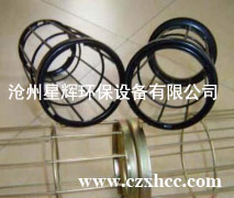 多接頭袋籠專為有空間局限的除塵器配件設(shè)計(jì),其形式*常用的兩種為插接式多接頭袋籠和旋轉(zhuǎn)式多接頭袋籠,其表面處理與普通除塵袋籠一樣,也是有鍍鋅、噴塑和有機(jī)硅處理.