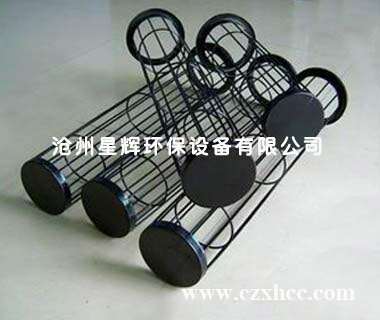 有機(jī)硅除塵骨架