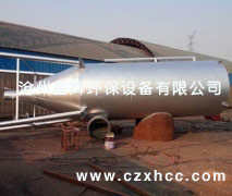 TXP型陶瓷旋風(fēng)除塵器利用了旋風(fēng)筒內(nèi)速度場(chǎng)分布的高峰對(duì)煙氣上升的作用,設(shè)置了上升筒和二次分離室以及中間排氣管.