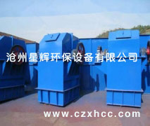 HL型斗式提升機(jī)由運(yùn)動部分(料斗與牽引鏈條)、帶有傳動鏈輪的HL型斗式提升機(jī)上部區(qū)段、帶有拉緊輪的HL型斗式提升機(jī)下部區(qū)段、HL型斗式提升機(jī)中間機(jī)殼、HL型斗式提升機(jī)驅(qū)動裝置、H