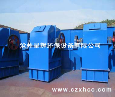 HL型環(huán)鏈斗式提升機