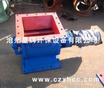 剛性葉輪給料機(jī)又稱為星型卸料器、星型卸灰閥、分格輪等，鋼性葉輪給料機(jī)用于粉狀和小顆粒狀或灰塵的的輸送,根據(jù)輸送物料的大小可分為幾十種規(guī)格供用戶選擇,應(yīng)用于化工,冶金