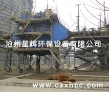 SZD型組合電收塵器技術(shù)性能優(yōu)越,質(zhì)量優(yōu)異,有明顯的新穎結(jié)構(gòu)，具國際先進(jìn)水平.我公司不斷地改進(jìn),以優(yōu)質(zhì)的產(chǎn)品,良好的售后服務(wù),贏的了廣大用戶的信賴.