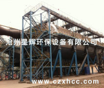 轉(zhuǎn)爐氣化冷卻降溫系統(tǒng)的主要作用是將從爐口冒出的煙氣收集起來，冷卻降溫，同時回收余熱，該系統(tǒng)主要由煙罩、汽化冷卻煙道等設(shè)備組成。