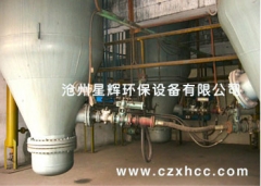 氣力輸灰系統(tǒng)