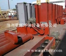 FU型鏈?zhǔn)捷斔蜋C(jī)是一種用于水平（或傾斜≤15°）輸送粉狀,粒狀,小塊狀物料的新產(chǎn)品,在技術(shù)上處于國(guó)內(nèi)先進(jìn)水平.本產(chǎn)品設(shè)計(jì)合理，結(jié)構(gòu)新穎,使用壽命長(zhǎng),使其性能明顯優(yōu)于螺旋輸送機(jī)、